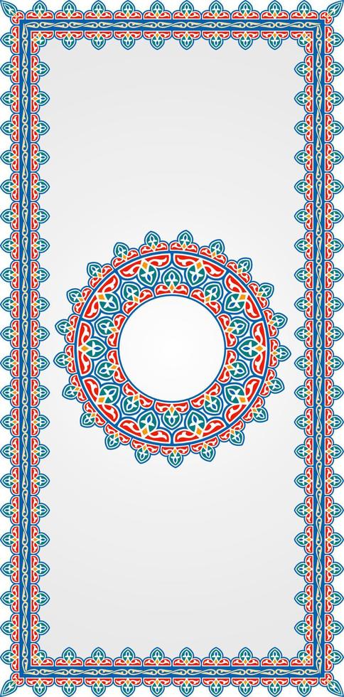 Vector Border Islamic Art Ornaments