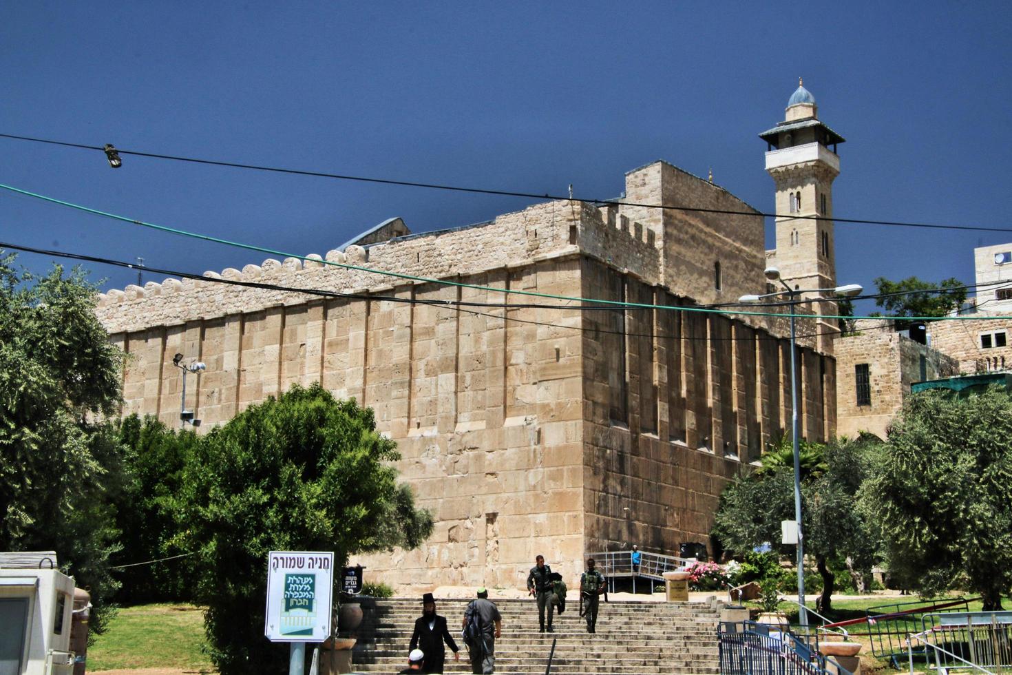 Hebron in Israel in May 2019 A view of the Tombs of the Patriarchs in Hebron photo