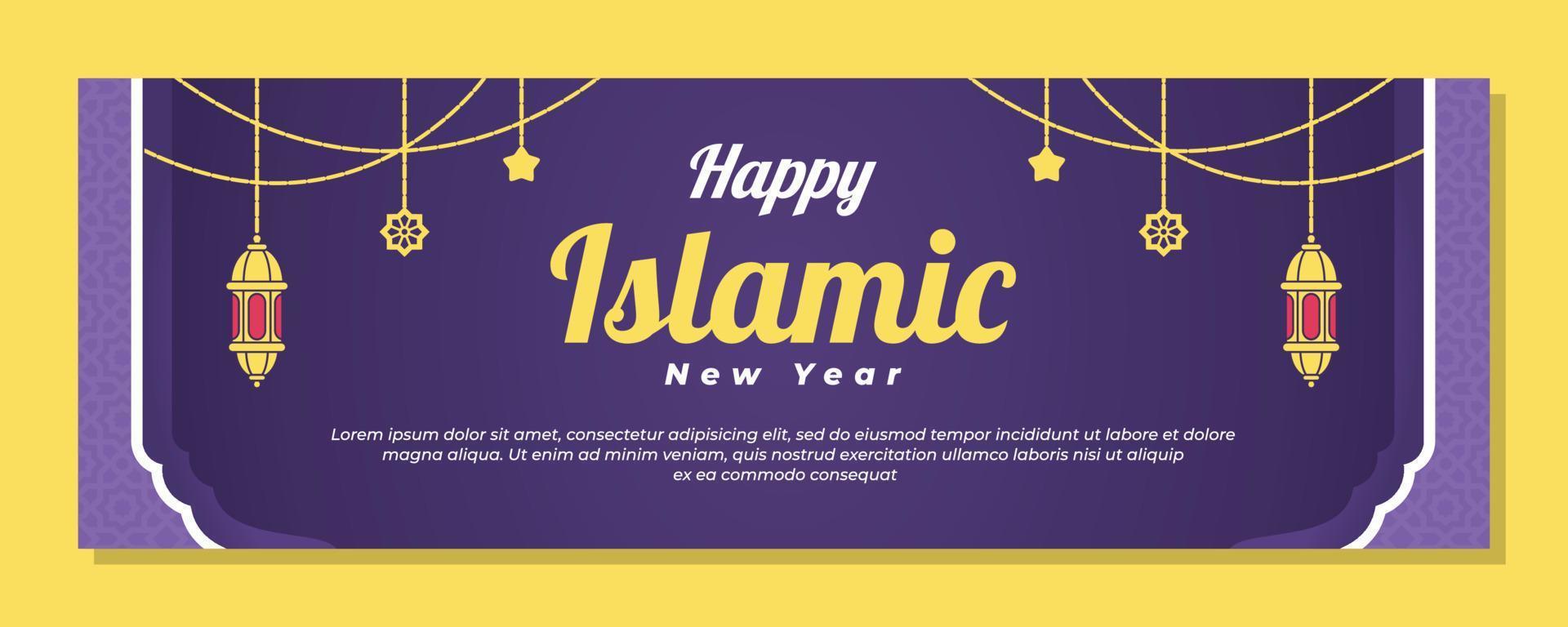 simple islamic new year banner vector