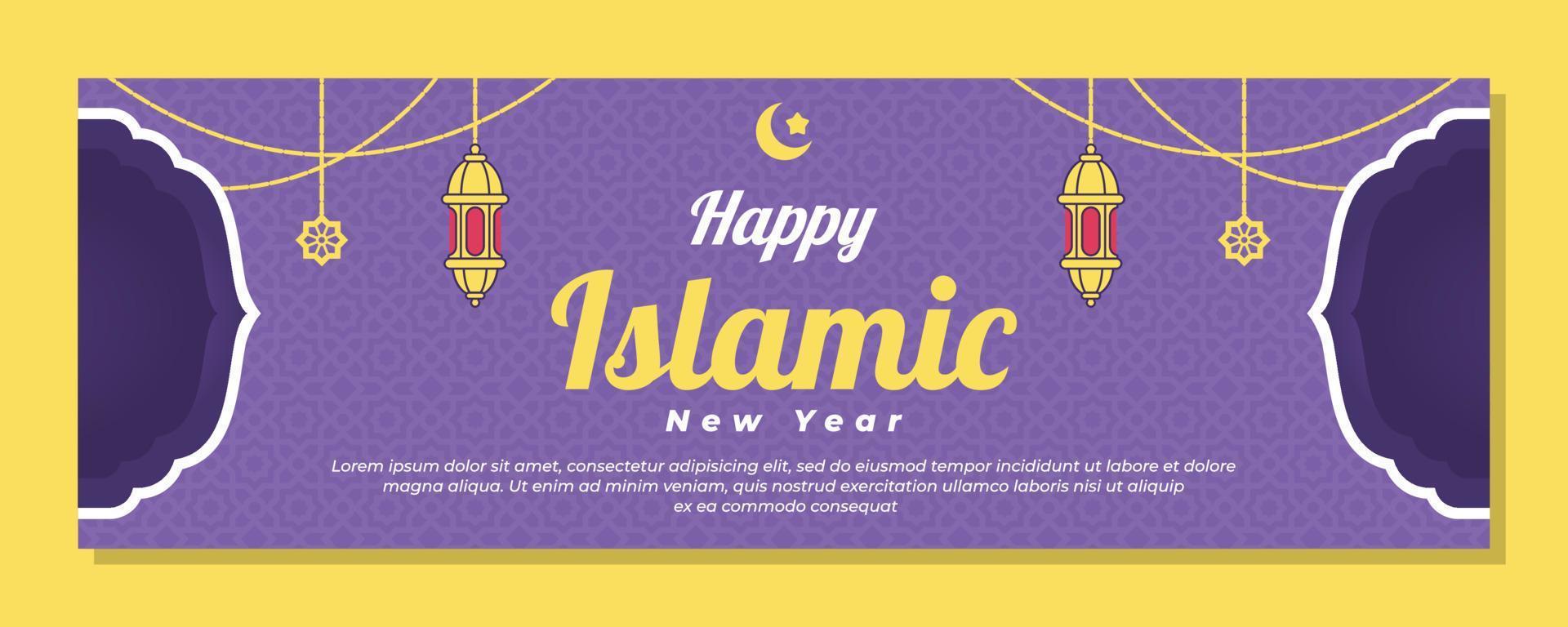 simple islamic new year banner vector