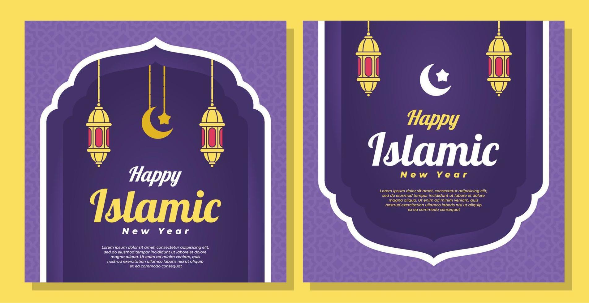 simple islamic new year banner vector