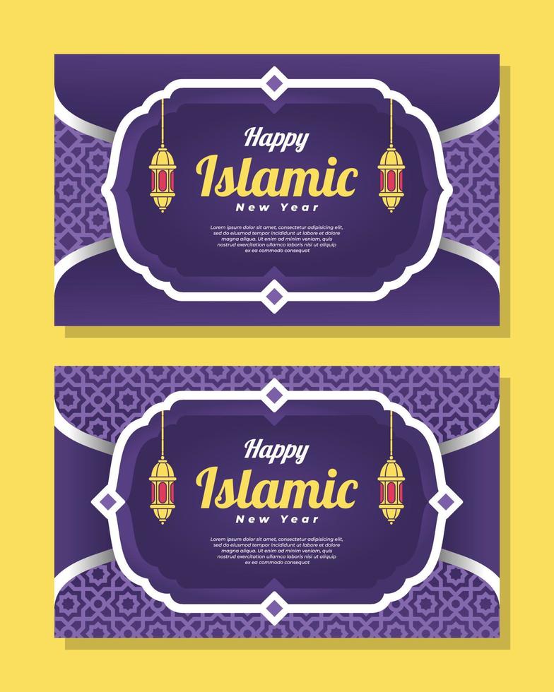 simple islamic new year banner vector