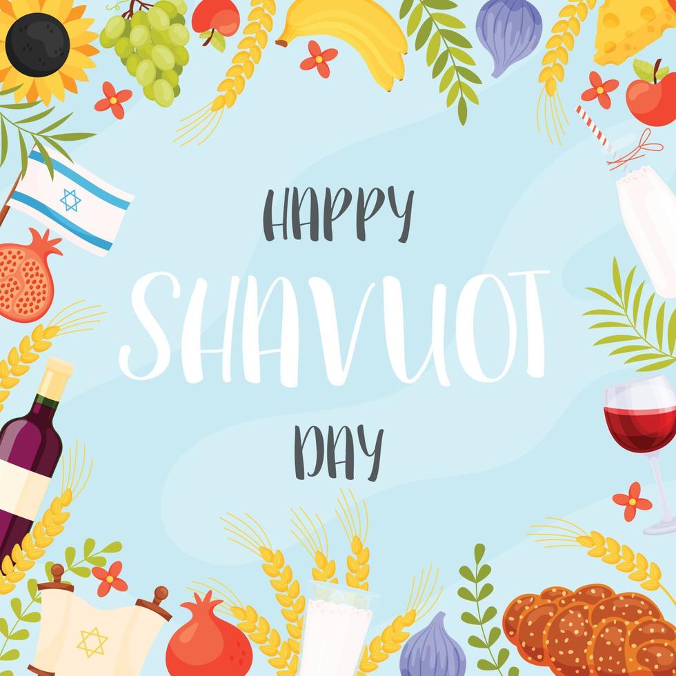 feliz dia de shavuot vector