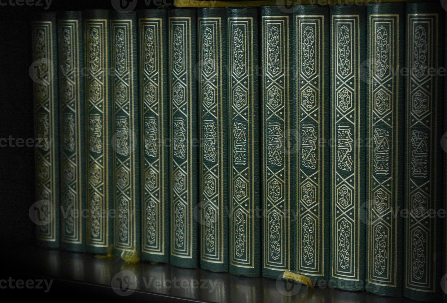 Green Book shelf photo