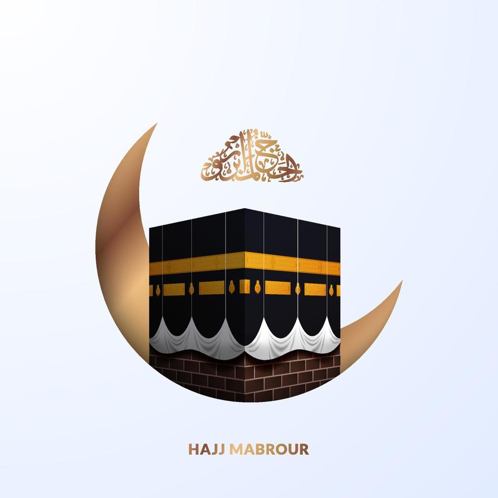 3d kaaba building with golden crescent moon for umra or hajj pilgrimage celebration islamic festival eid vector