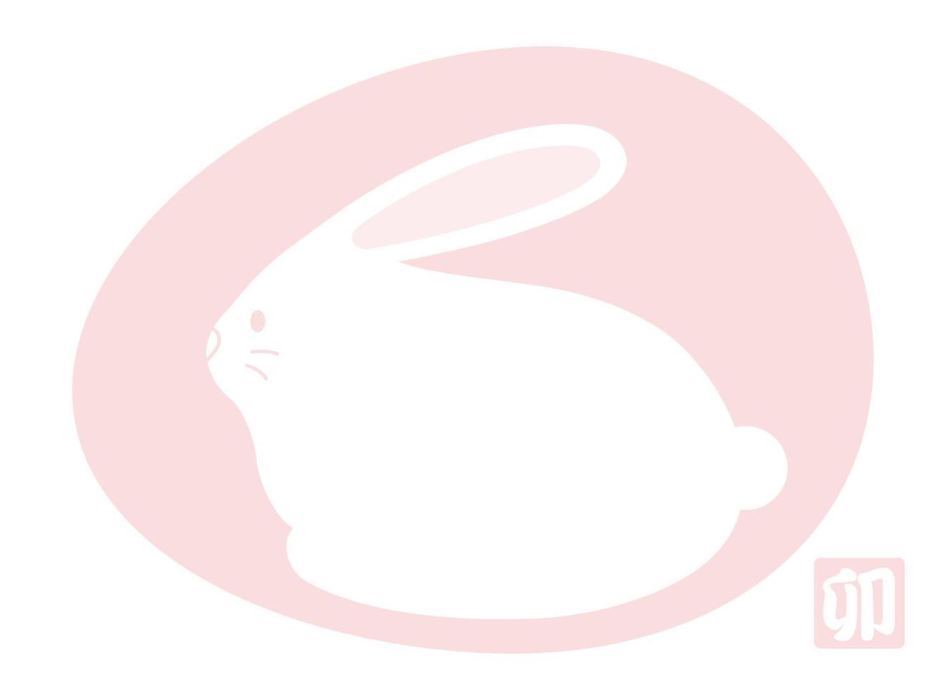 Year Of The Rabbit Vector Mascot With Chinese Zodiac Stamp Mark. Text Translation - The Rabbit.