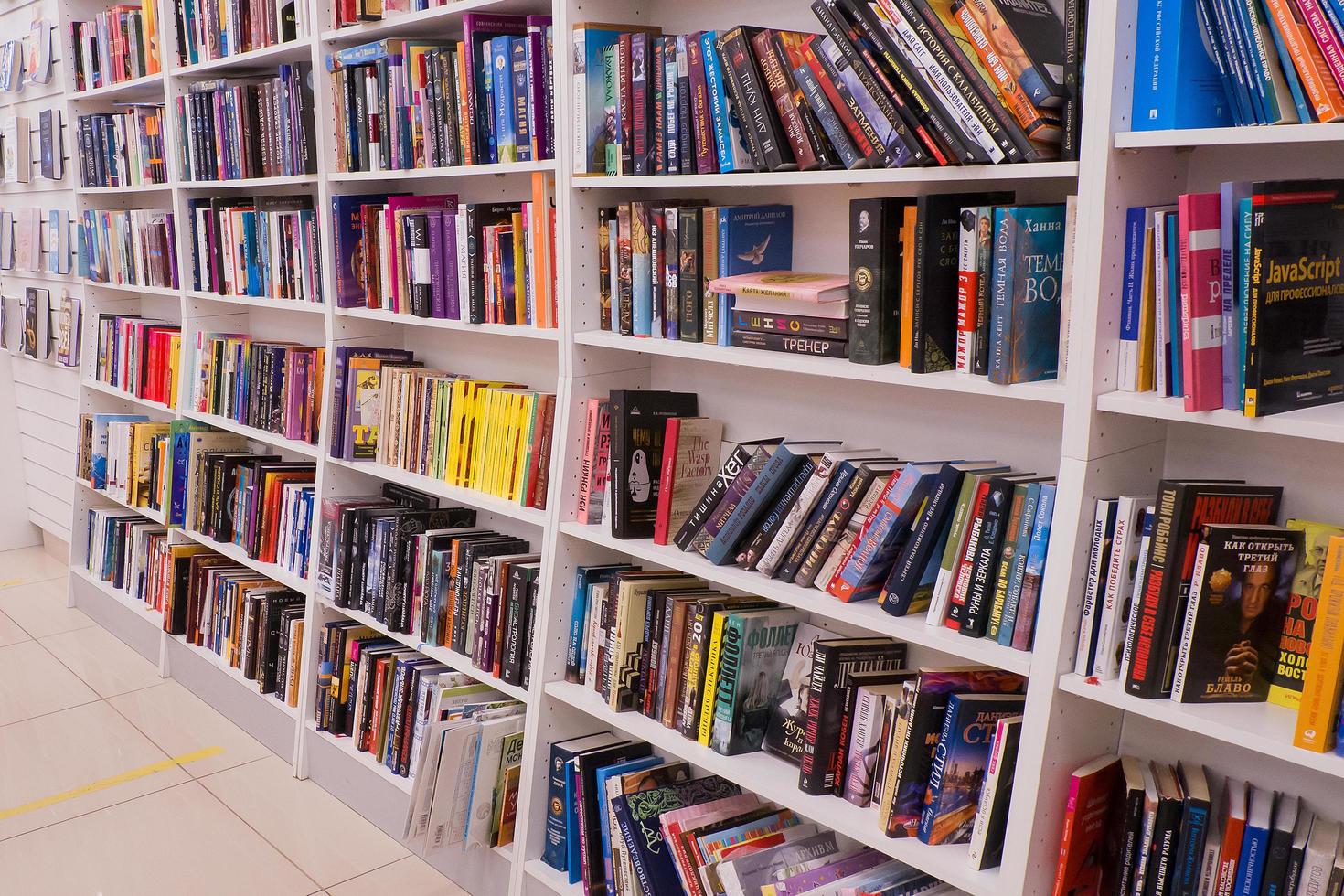 Ivanovo, Russia, February 21, 2021, The Bookshelves in a bookstore, editorial photo