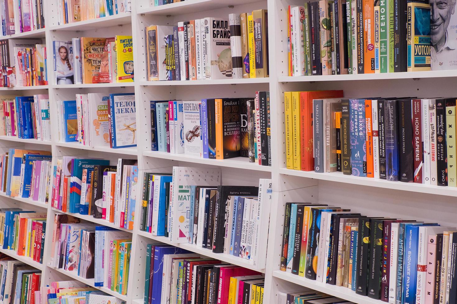 Ivanovo, Russia, February 21, 2021, The Bookshelves in a bookstore, editorial photo
