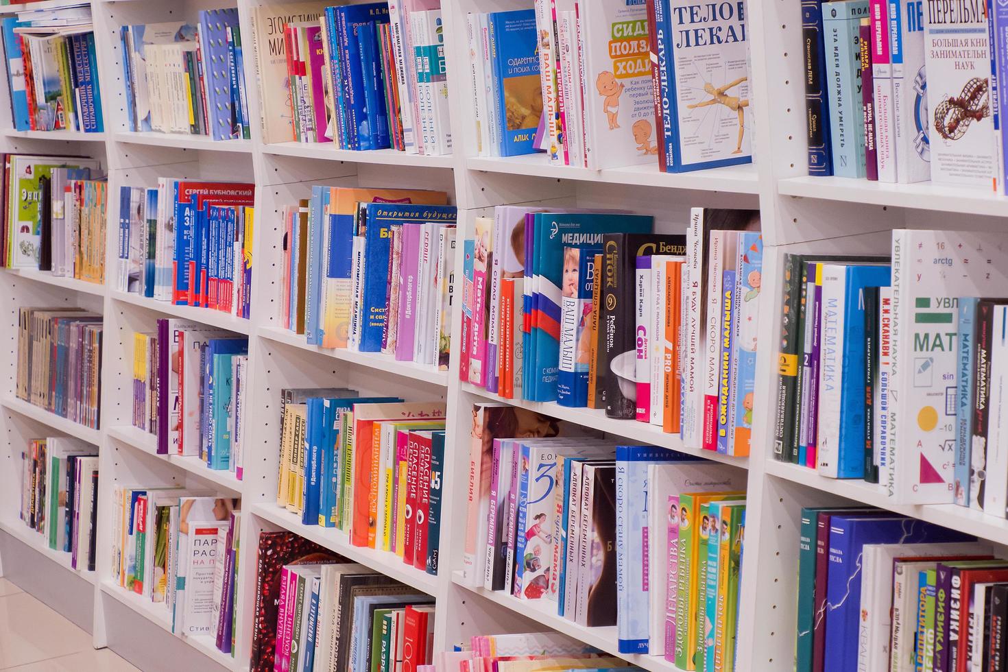 Ivanovo, Russia, February 21, 2021, The Bookshelves in a bookstore, editorial photo