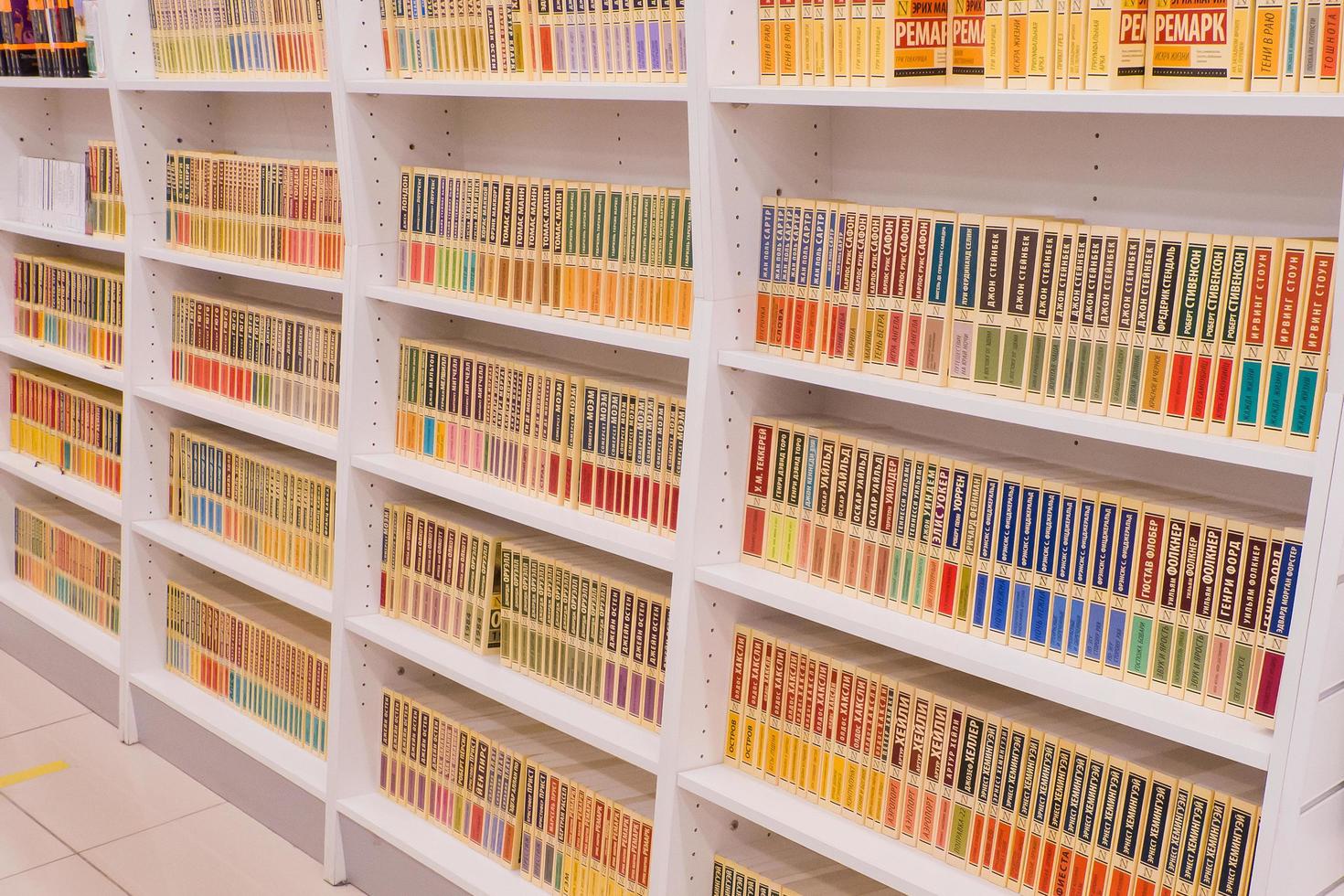 Ivanovo, Russia, February 21, 2021, The Bookshelves in a bookstore, editorial photo