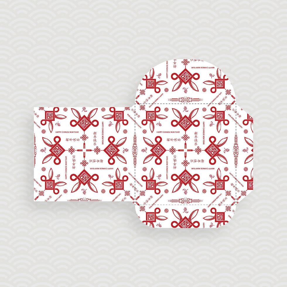 Chinese new year 2023 lucky red envelope money packet for the year of the Rabbit vector