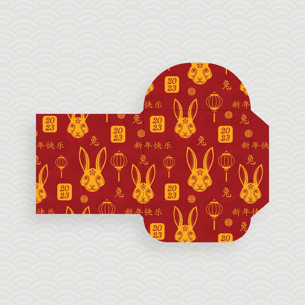 Chinese new year 2023 lucky red envelope money packet for the year of the Rabbit vector