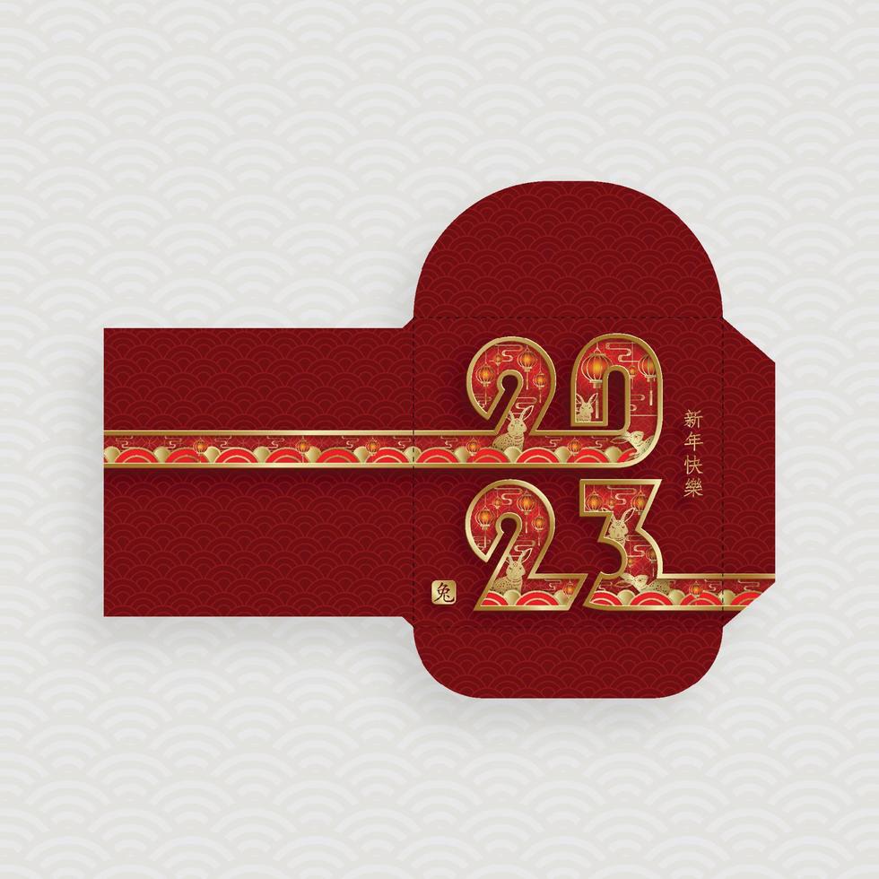 Chinese new year 2023 lucky red envelope money packet for the year of the Rabbit vector