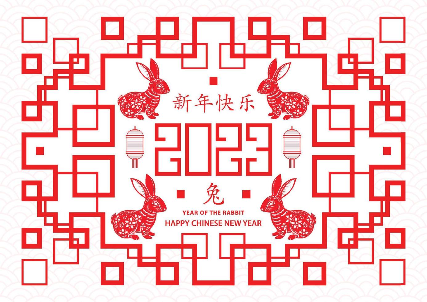Happy Chinese new year 2023 Zodiac sign, year of the Rabbit vector
