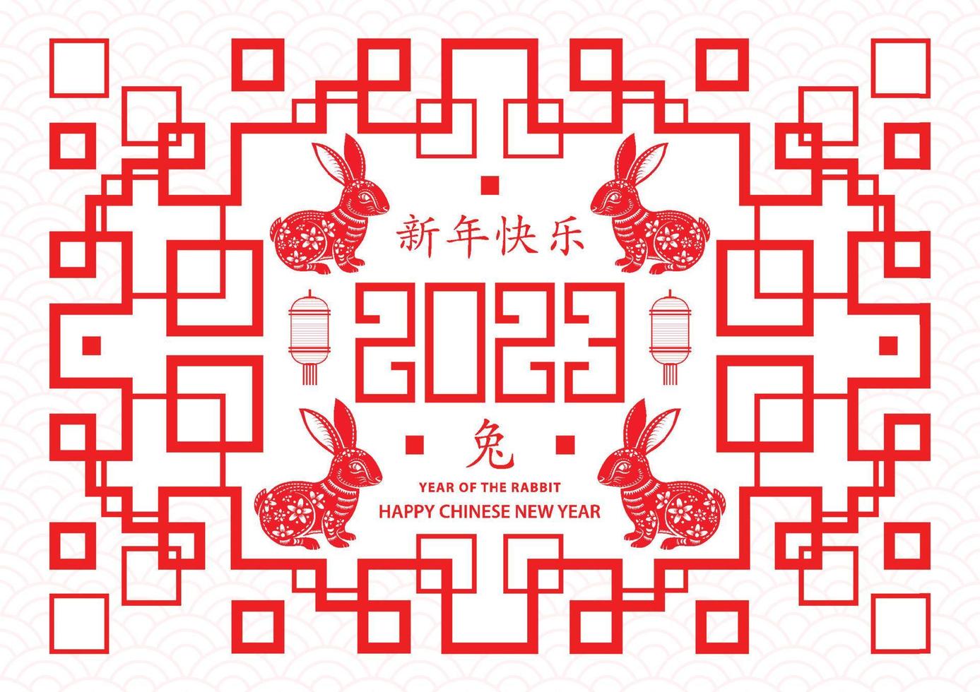 Happy Chinese new year 2023 Zodiac sign, year of the Rabbit vector