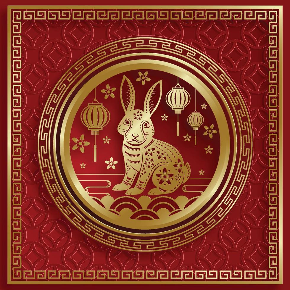 Happy Chinese New Year 2023 Rabbit Zodiac sign for the year of the Rabbit vector