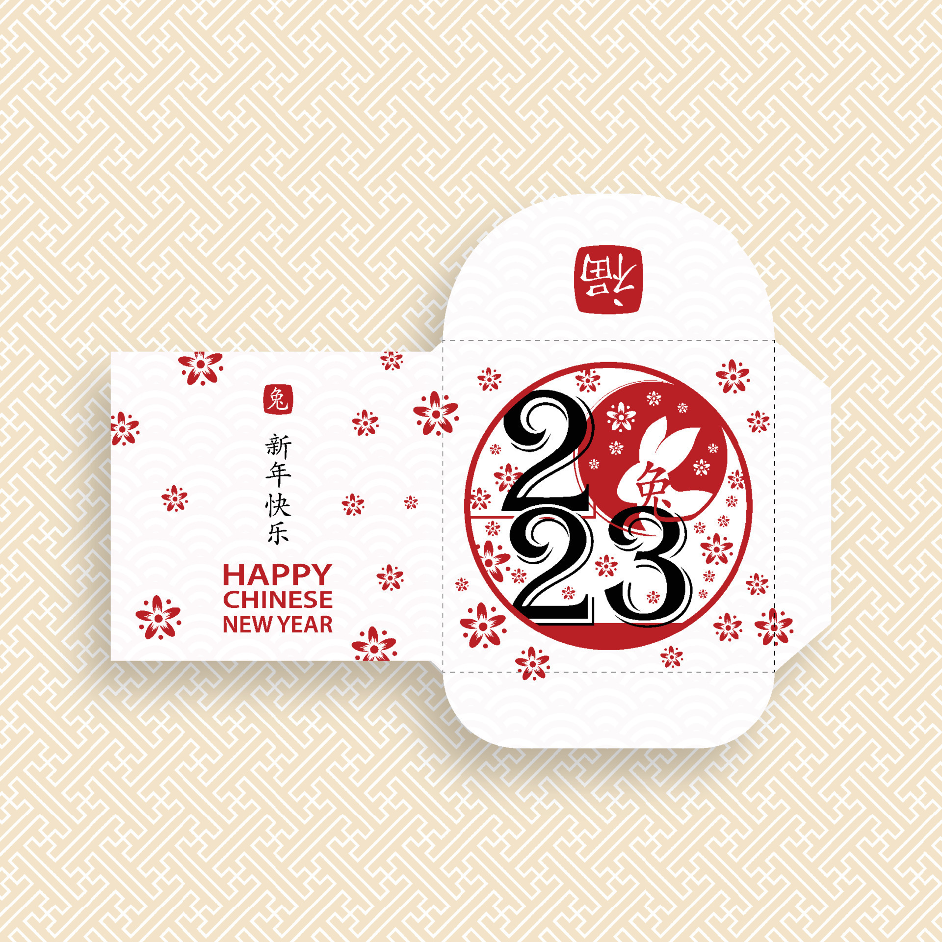 Red Envelope for Lunar New Year 2023, Year of the Rabbit