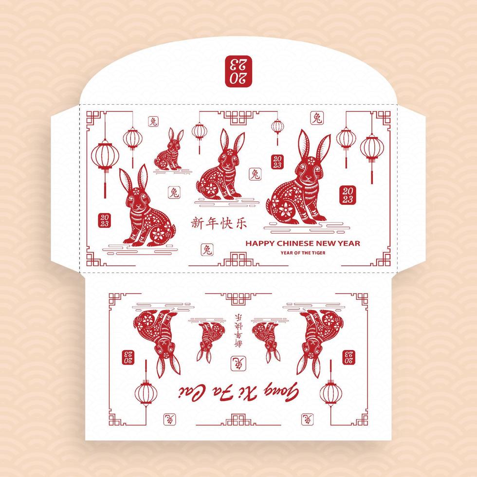 Chinese new year 2023 lucky red envelope money packet for the year of the Rabbit vector