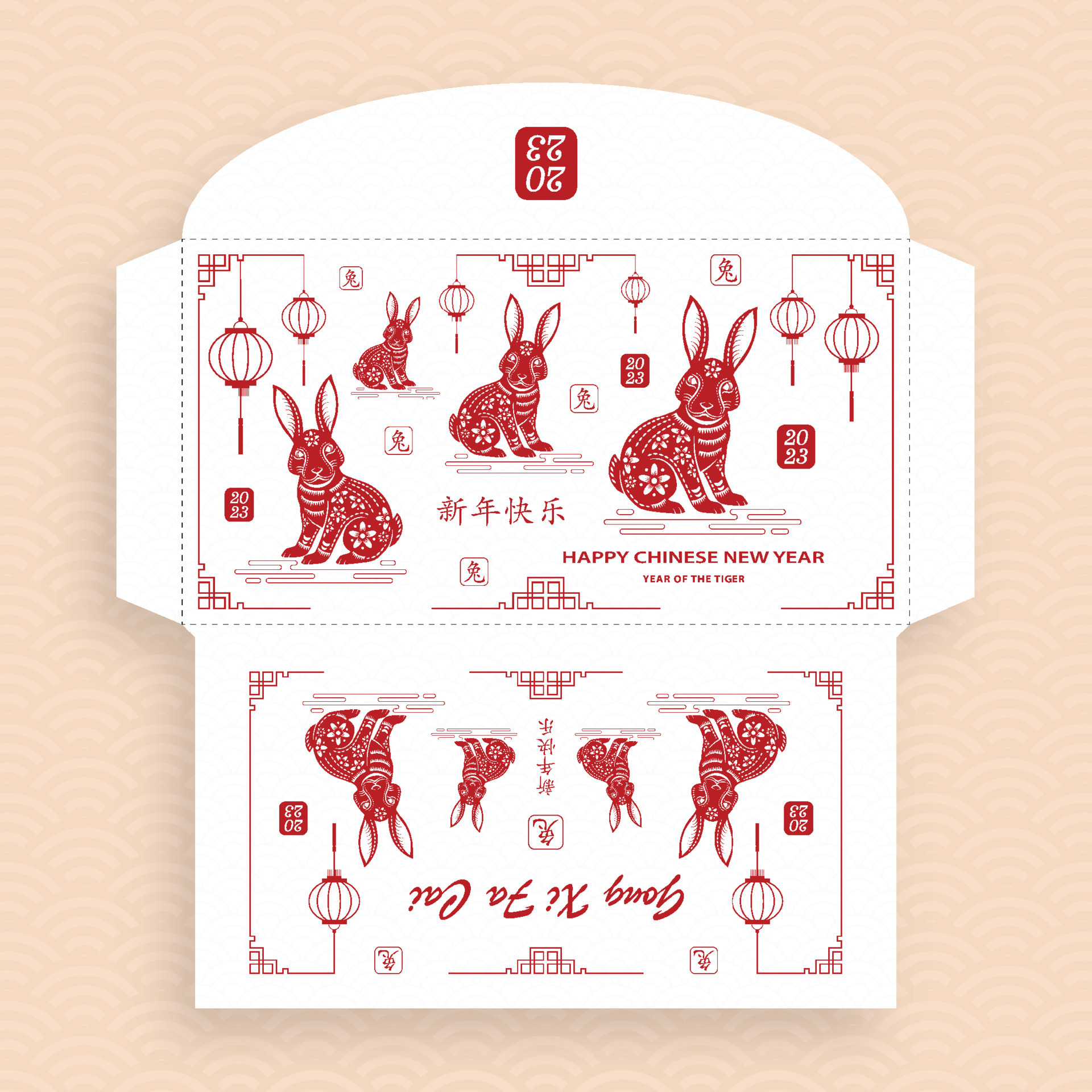 Chinese new year 2023 lucky red envelope money Vector Image