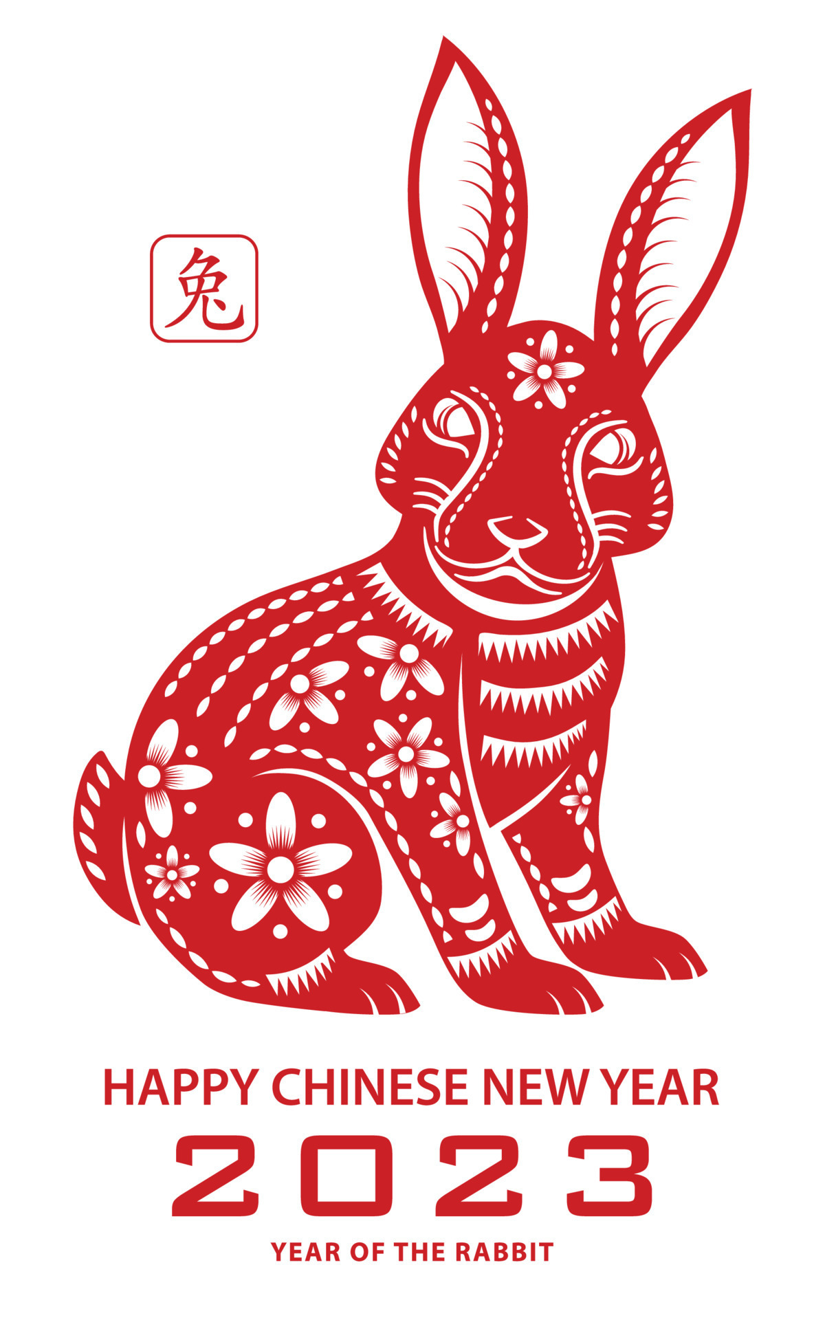 chinese new year 2023 clipart