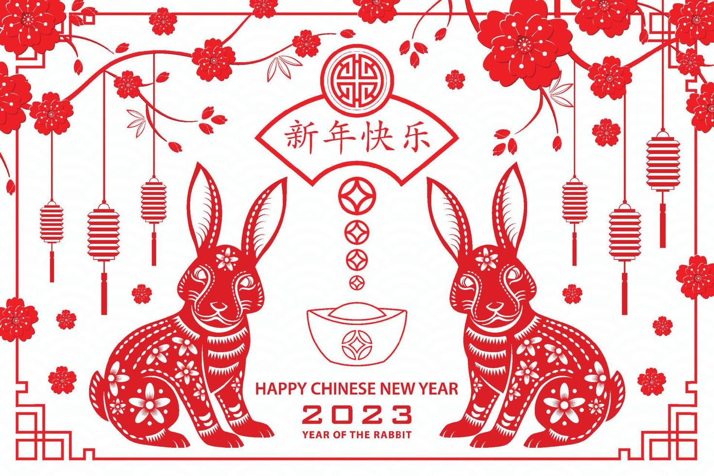 Happy Chinese new year 2023 Zodiac sign, year of the Rabbit vector