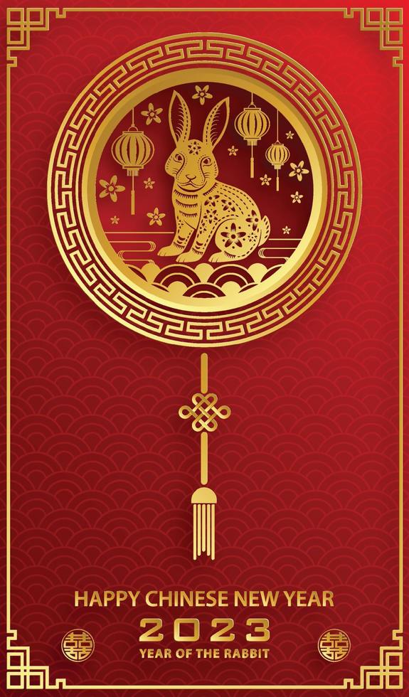Happy Chinese New Year 2023 Rabbit Zodiac sign for the year of the Rabbit vector