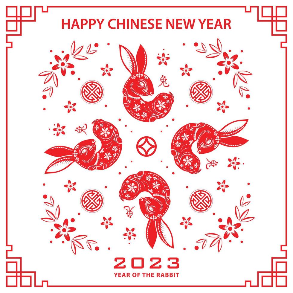 Happy Chinese new year 2023 Zodiac sign, year of the Rabbit vector
