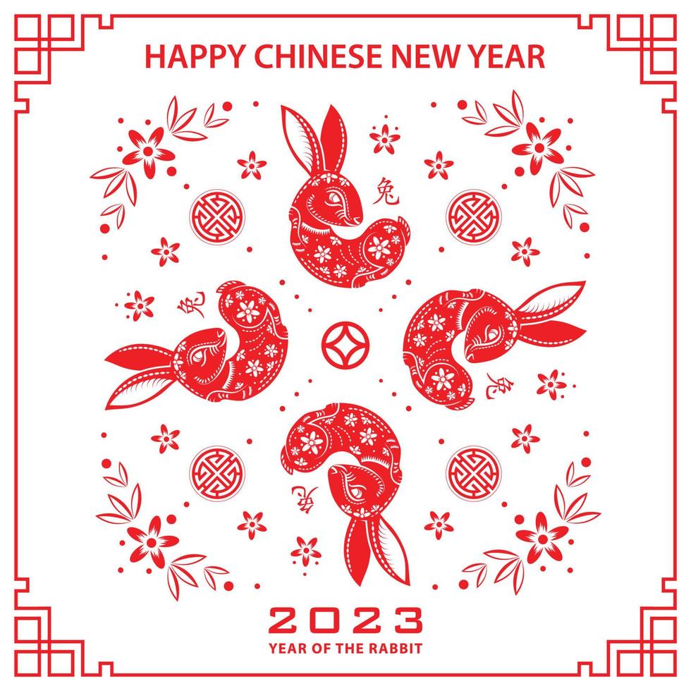 Happy Chinese new year 2023 Zodiac sign, year of the Rabbit vector