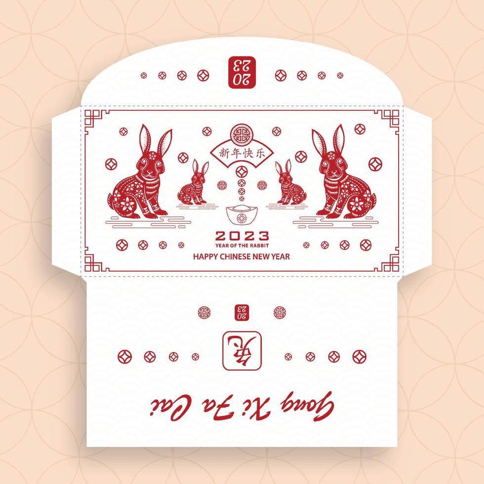 Red Envelope for Lunar New Year 2023, Year of the Rabbit