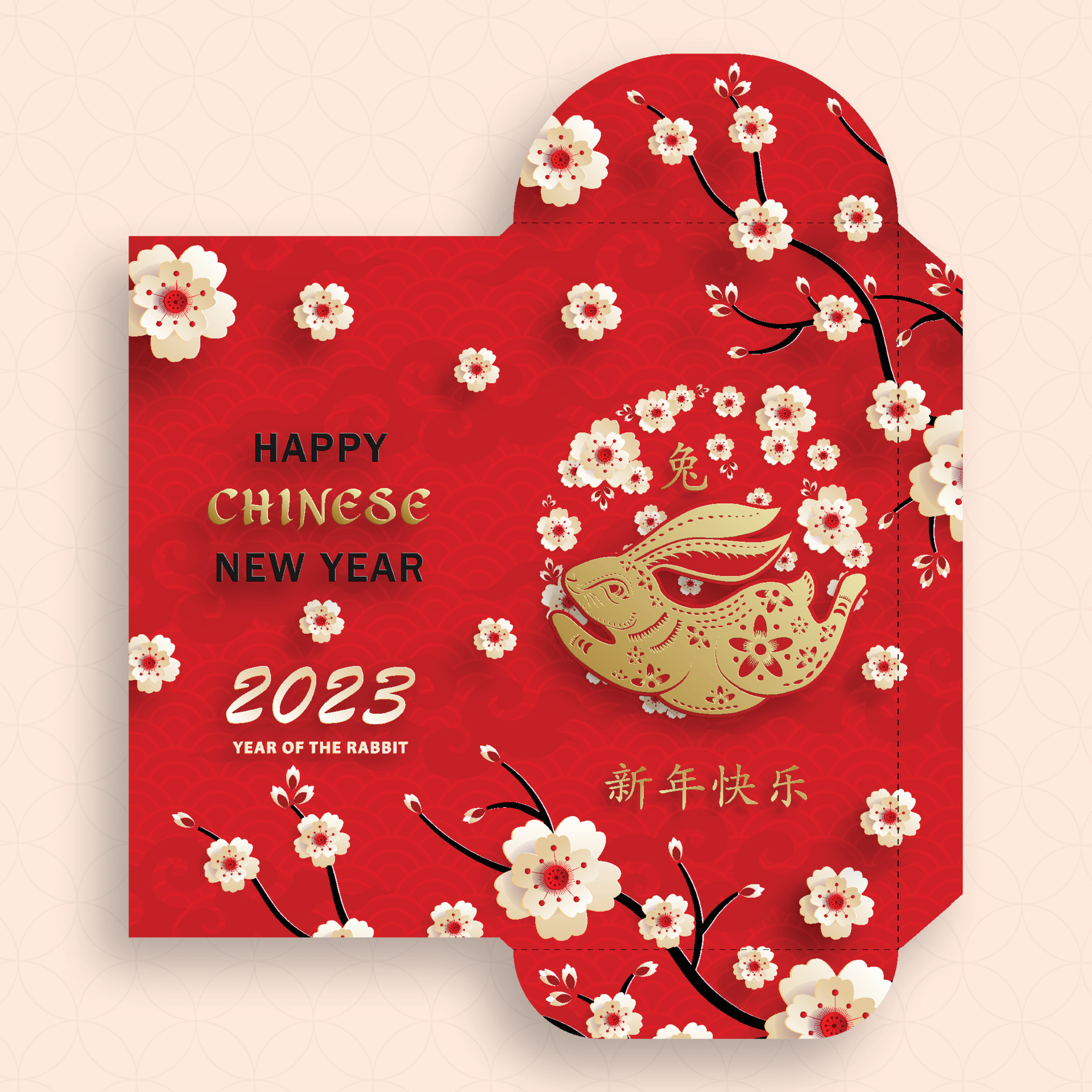 2023 Handmade Red Envelope Set of 5 / Lunar New Year / Chinese New Year /  Year of the Rabbit / cash envelope