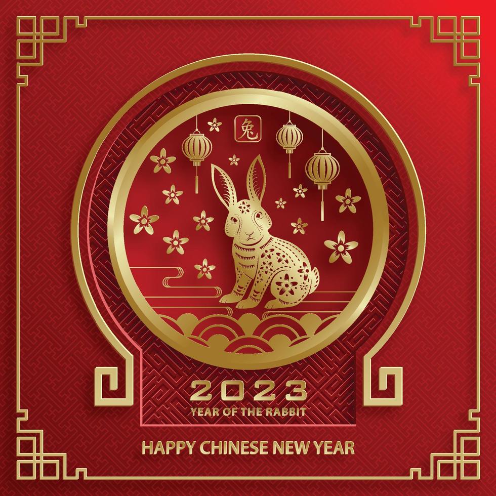 Happy Chinese new year 2023 Zodiac sign, year of the Rabbit