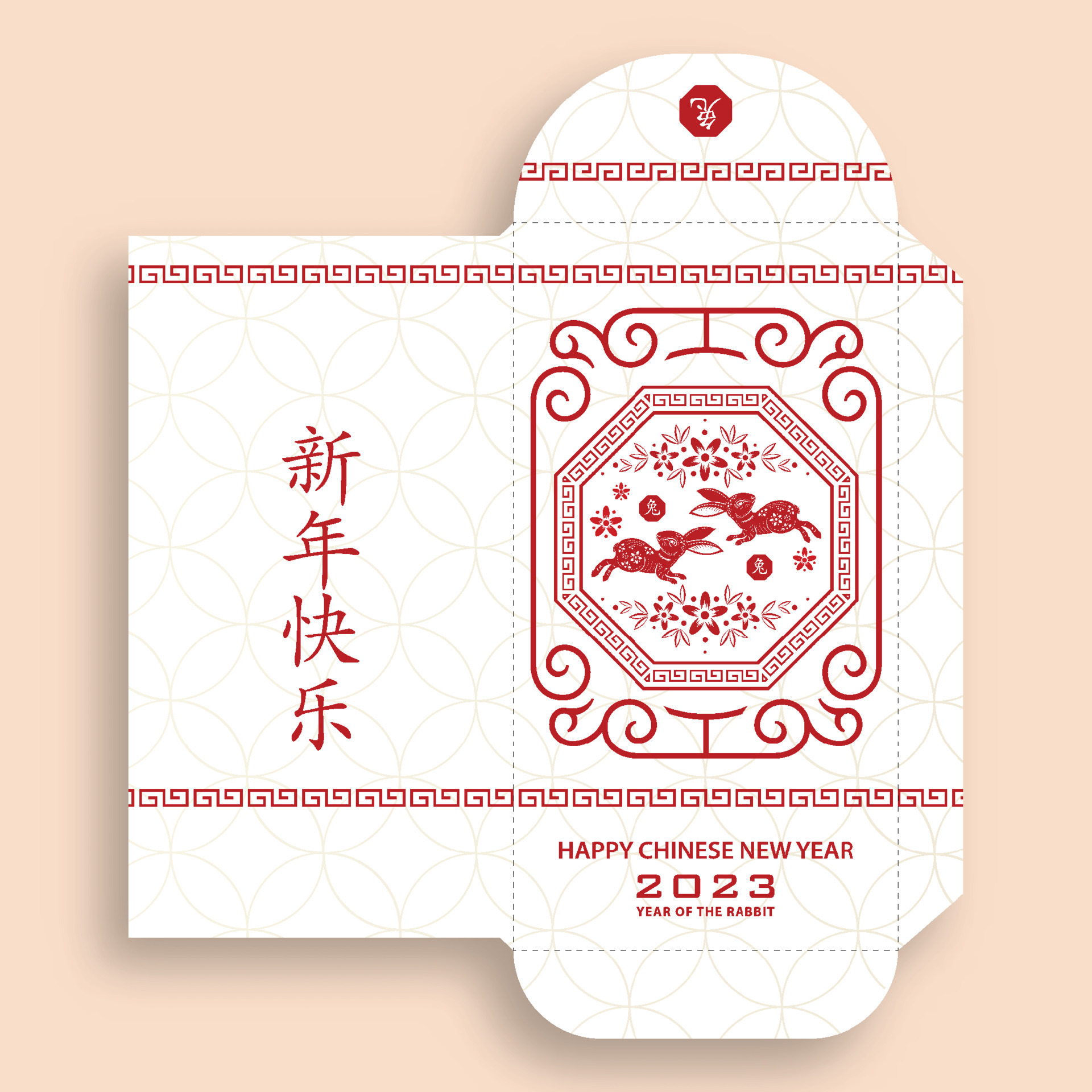 Chinese new year 2023 lucky red envelope money packet for the year of the  Rabbit 8020200 Vector Art at Vecteezy