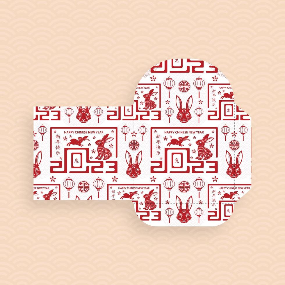 Chinese new year 2023 lucky red envelope money packet for the year of the Rabbit vector