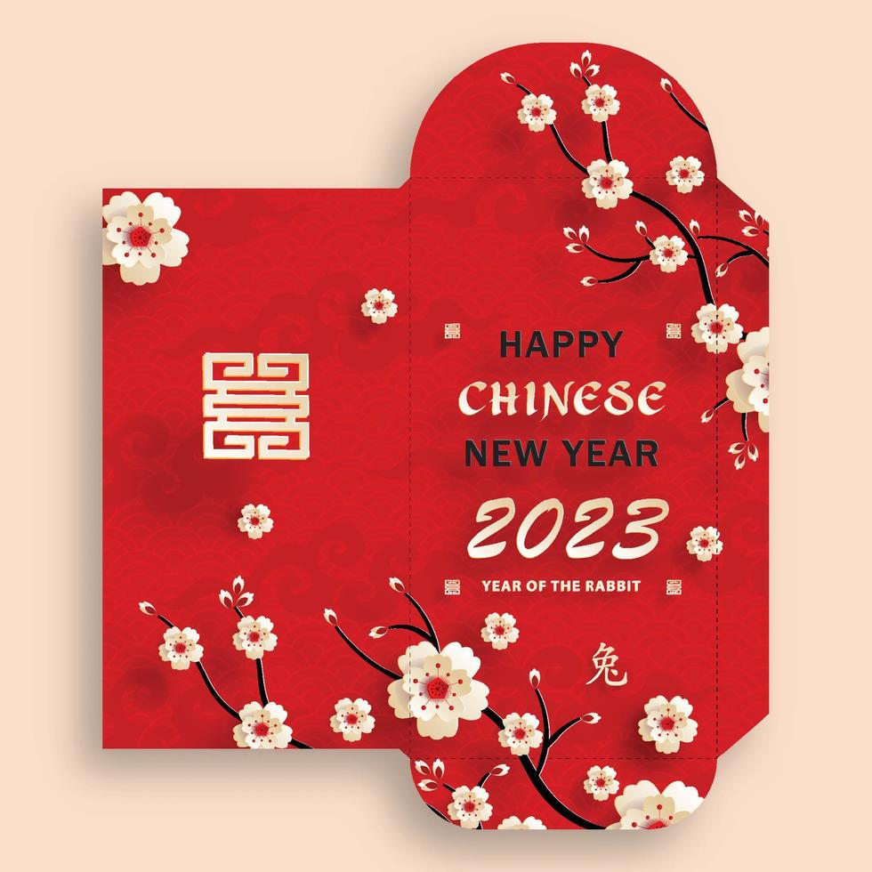 Chinese new year 2023 lucky red envelope money packet for the year of the Rabbit vector