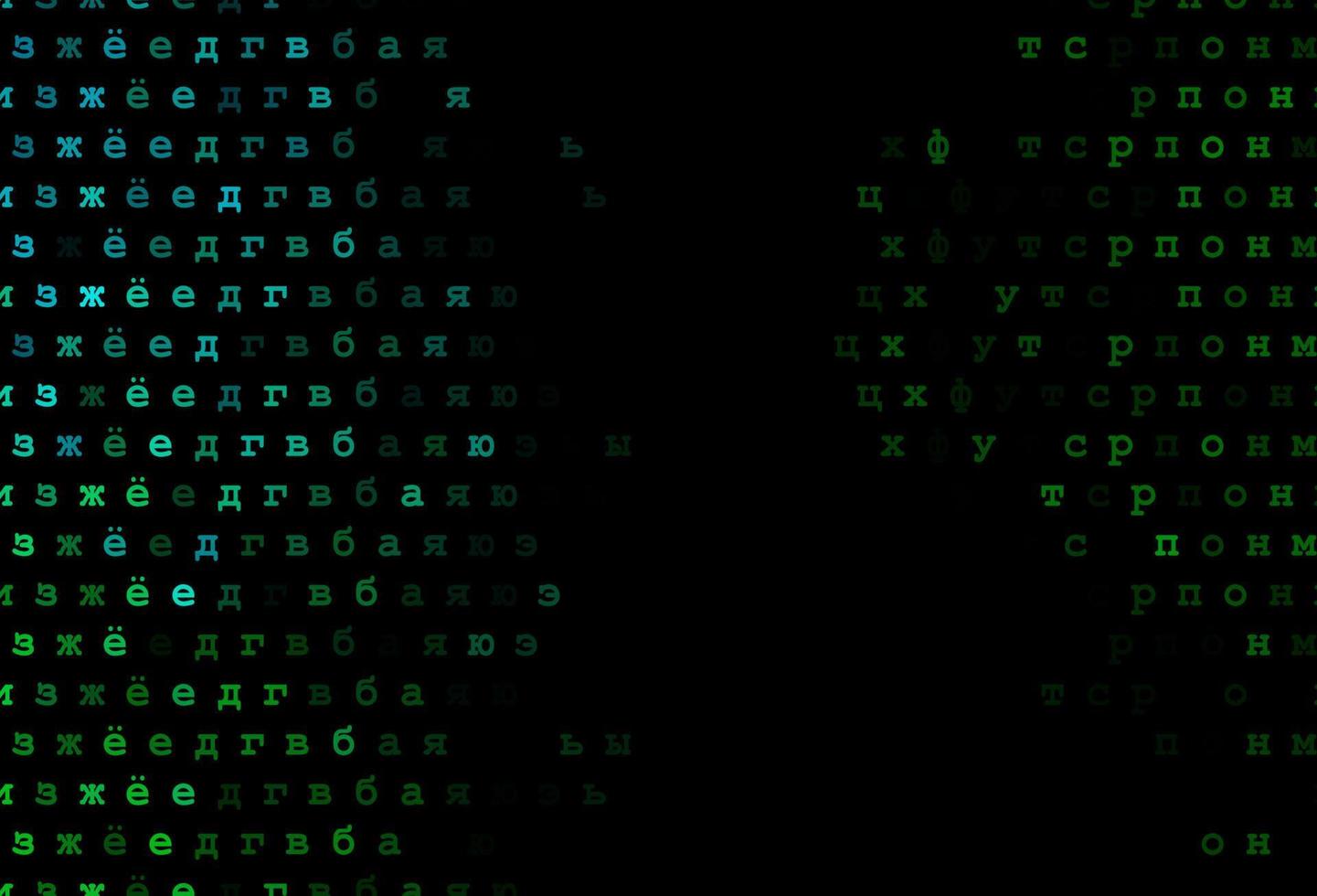 Dark blue, green vector pattern with ABC symbols.