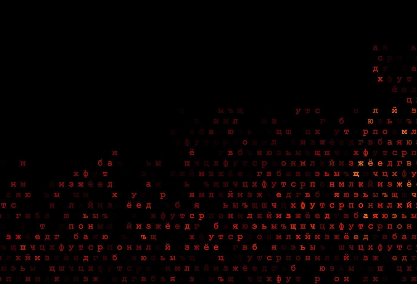 plantilla de vector rojo oscuro, amarillo con letras aisladas.