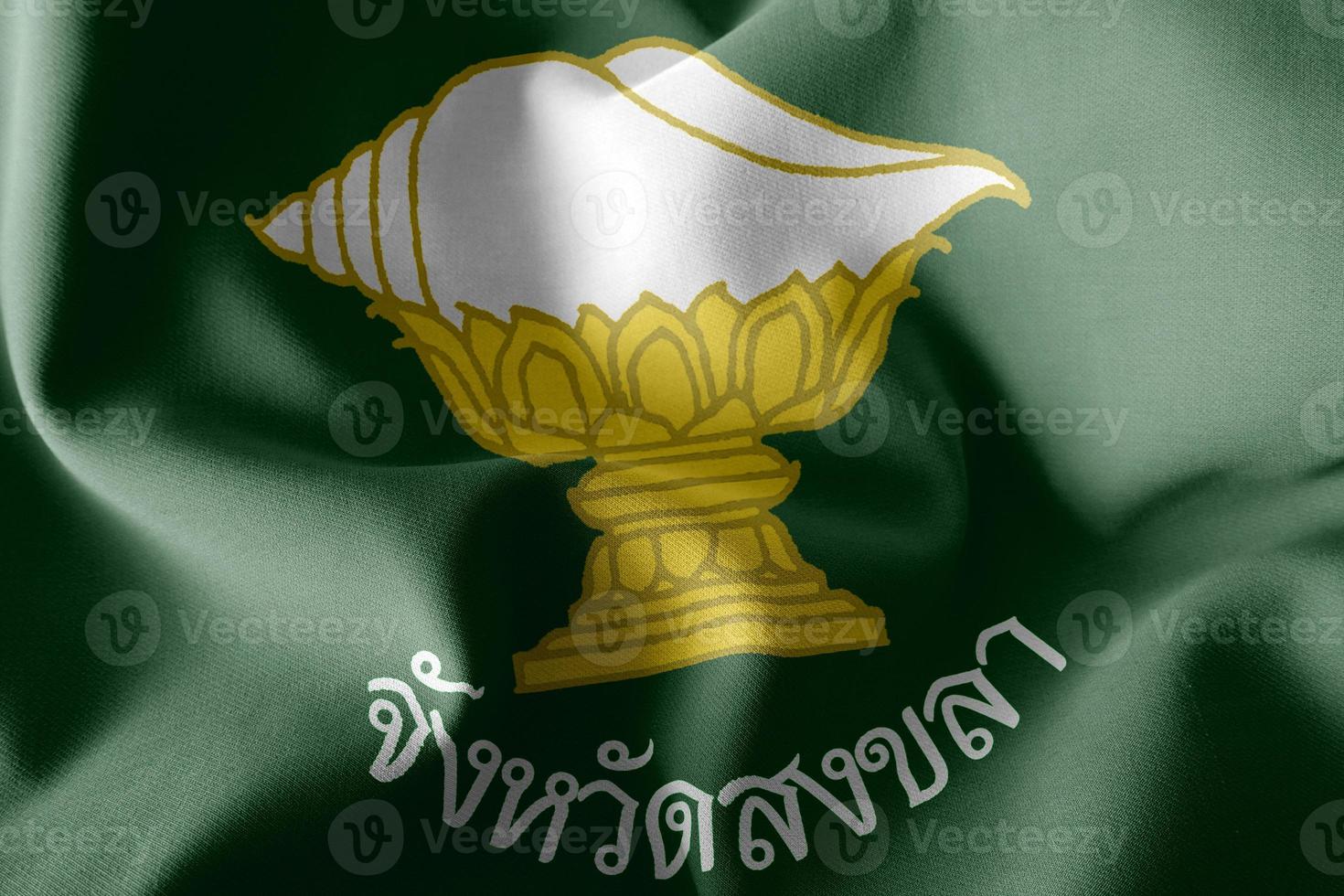3D illustration flag of Songkhla is a province of Thailand. Wavi photo