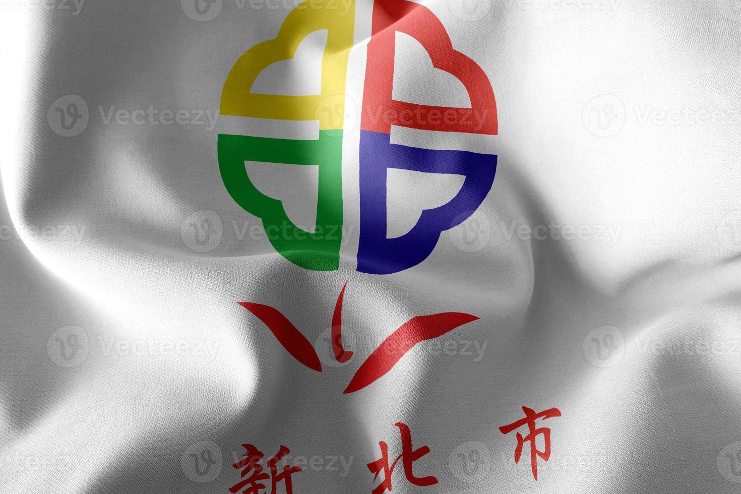 la bandera de la ilustración 3d de la nueva ciudad de taipei es una provincia de taiwán. foto