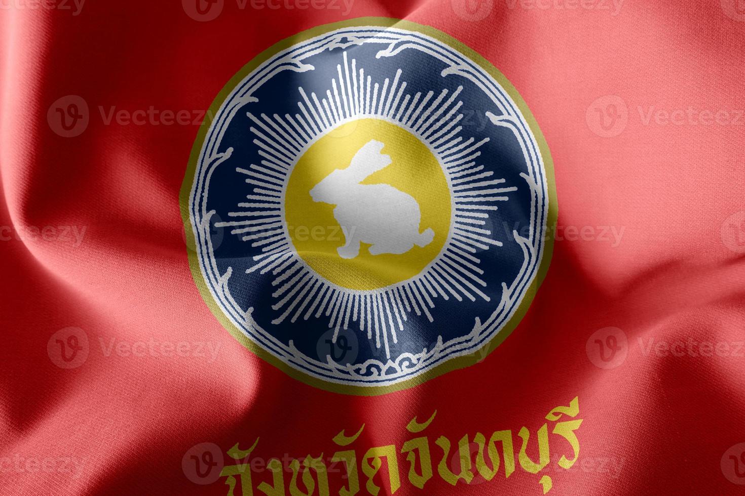 3D illustration flag of Chanthaburi is a province of Thailand. W photo