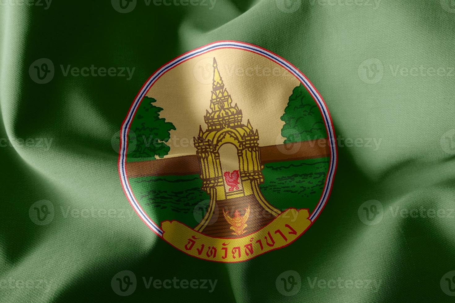 3D illustration flag of Lampang is a province of Thailand. Wavin photo