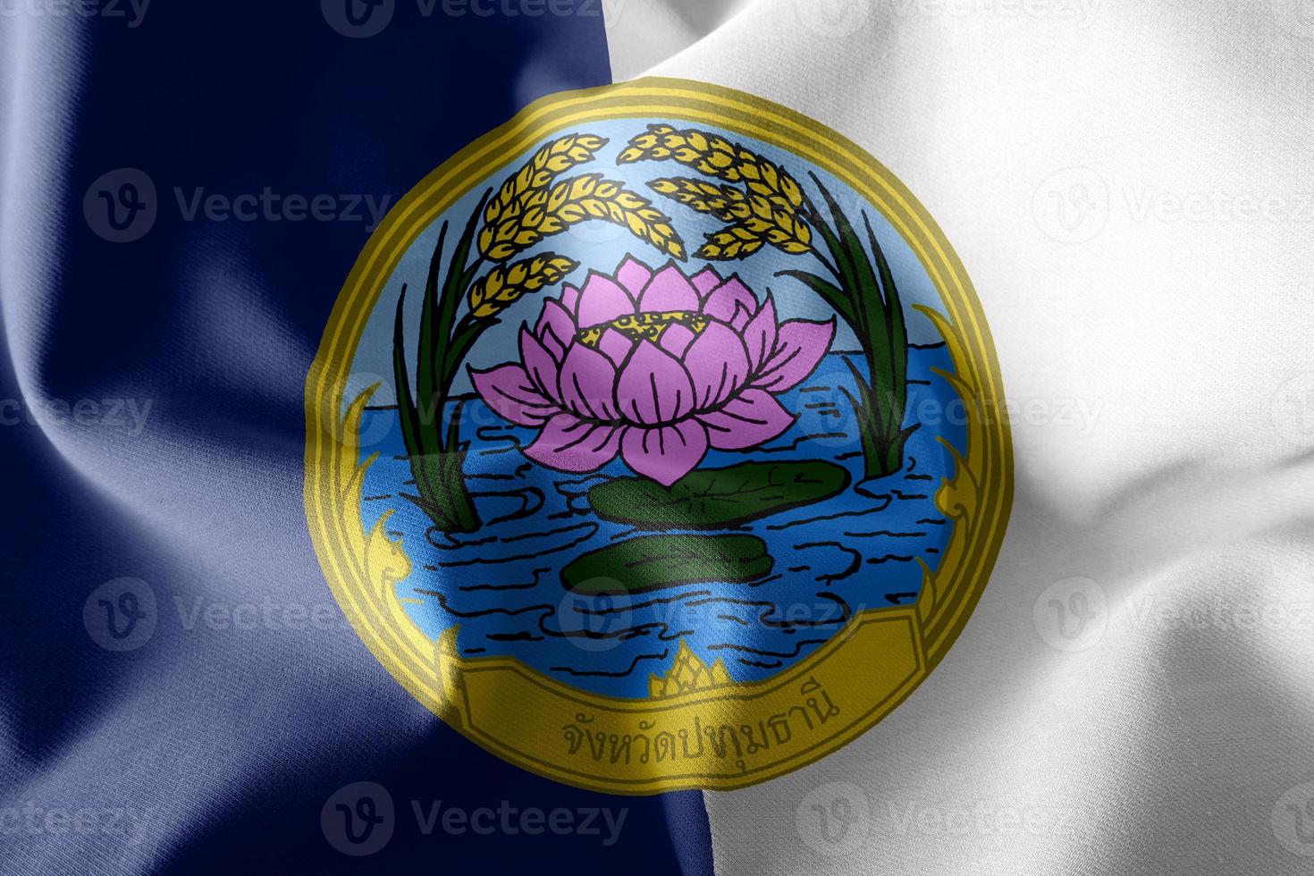 3D illustration flag of Pathum Thani is a province of Thailand. photo
