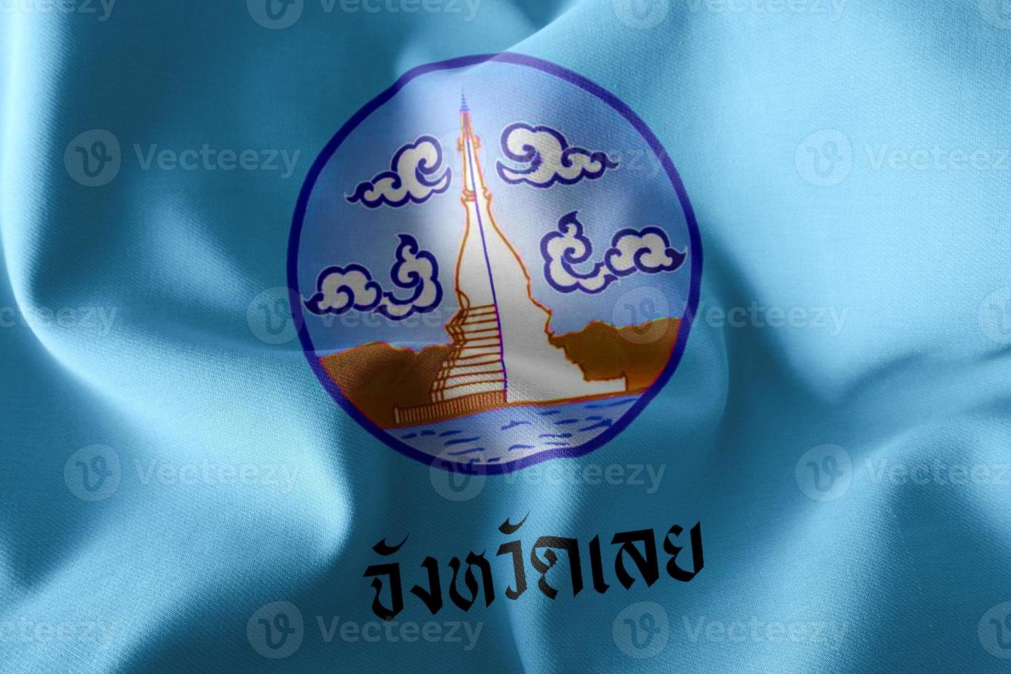 3D illustration flag of Loei is a province of Thailand. Waving o photo
