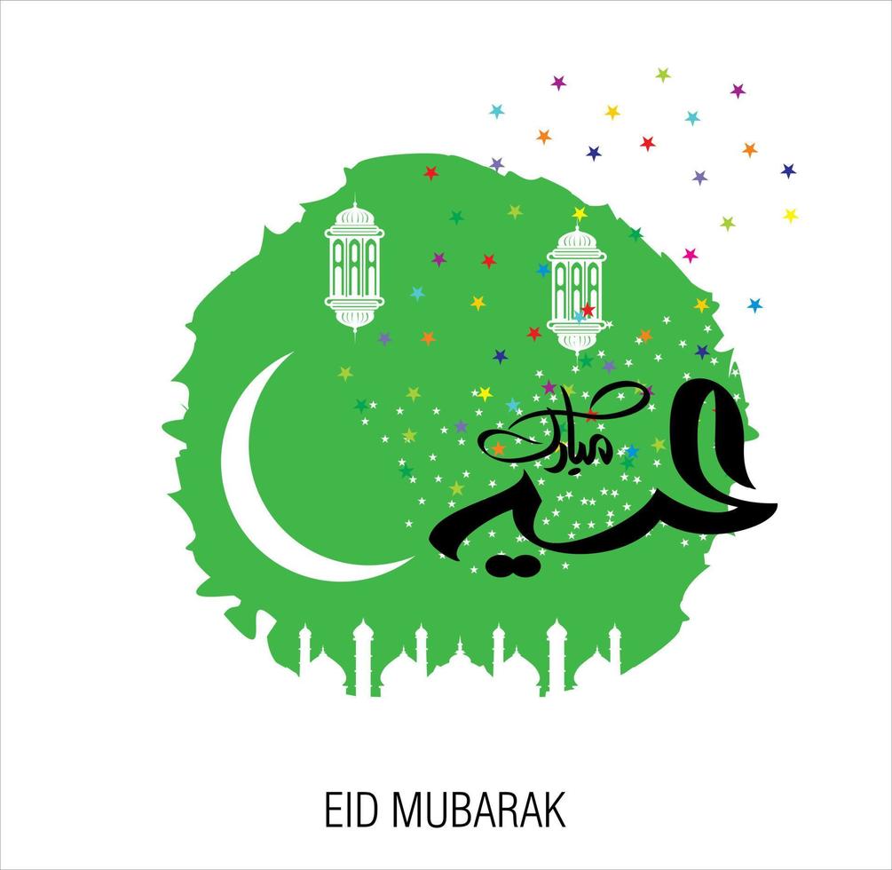 Eid Mubarak with Arabic calligraphy for the celebration of Muslim community festival. vector