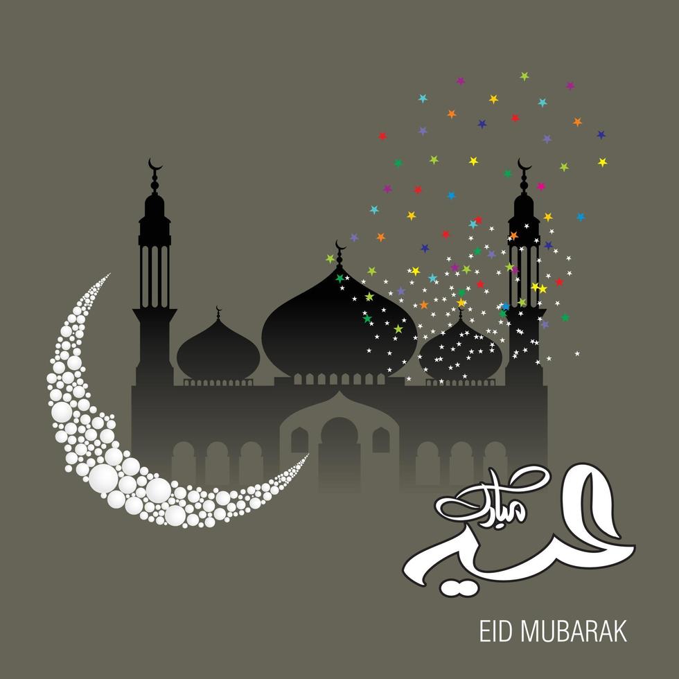 Eid Mubarak with Arabic calligraphy for the celebration of Muslim community festival. vector