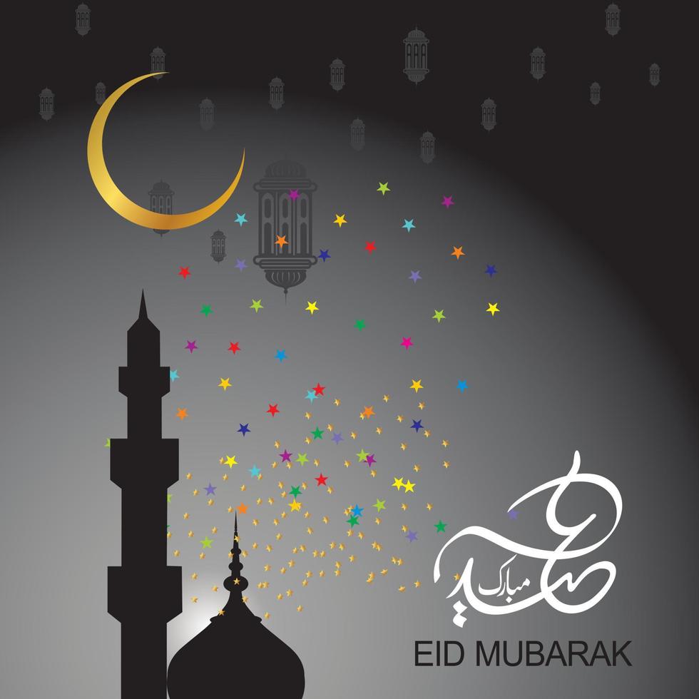 Eid Mubarak with Arabic calligraphy for the celebration of Muslim community festival. vector