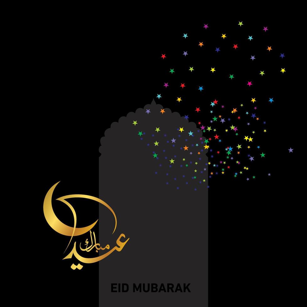 Eid Mubarak with Arabic calligraphy for the celebration of Muslim community festival. vector