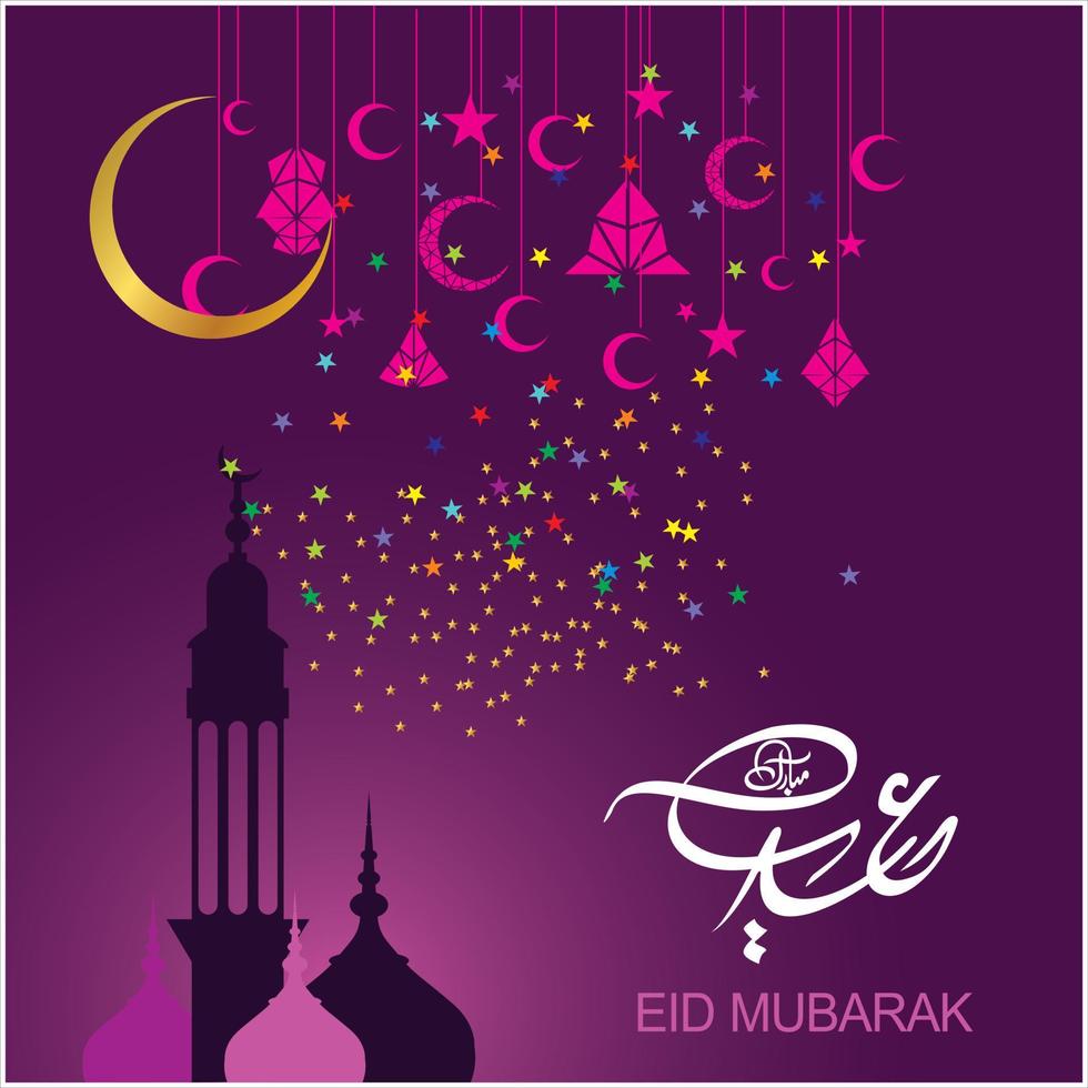 Eid Mubarak Arabic calligraphy for the celebration of Muslim community festival vector