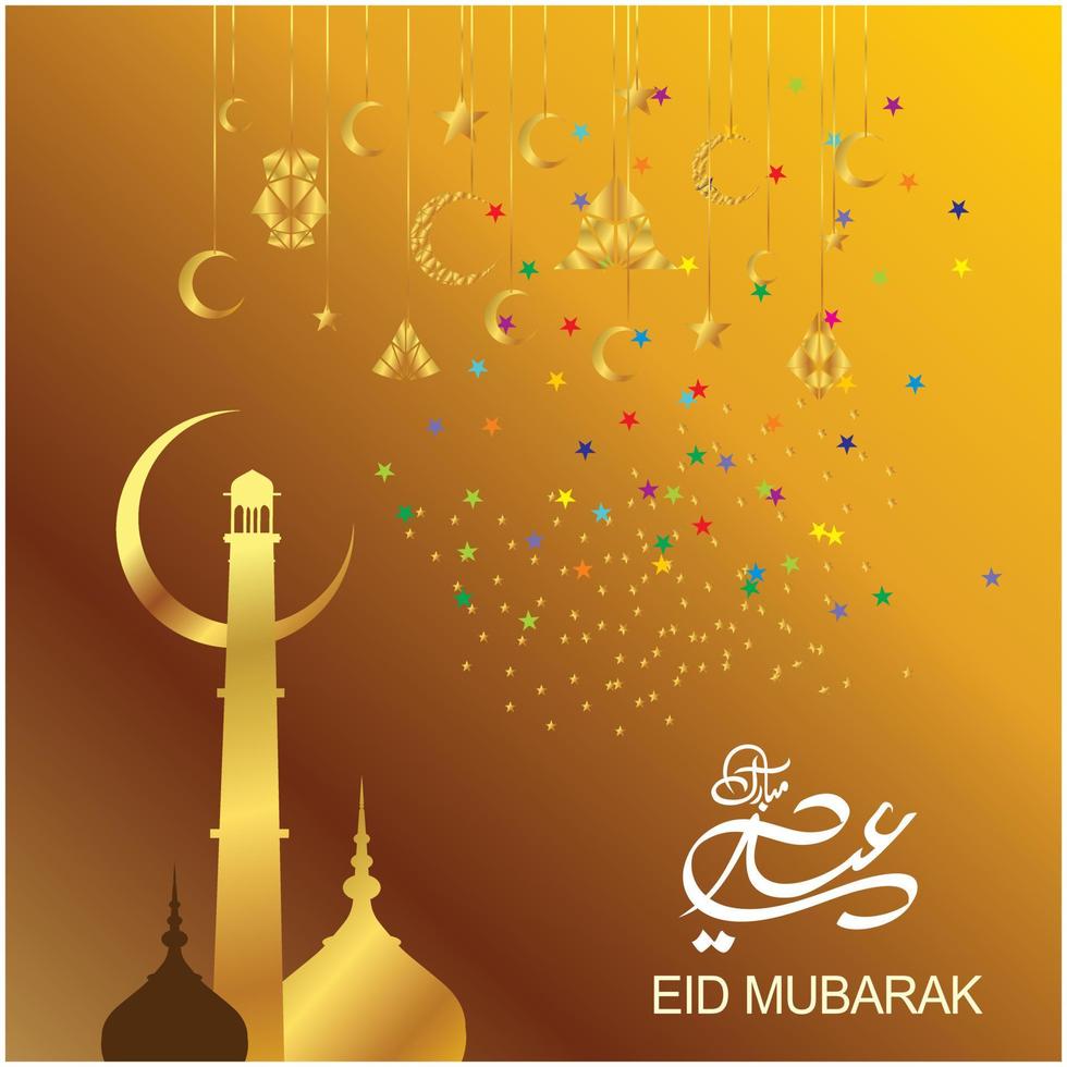 Eid Mubarak Arabic calligraphy for the celebration of Muslim community festival vector