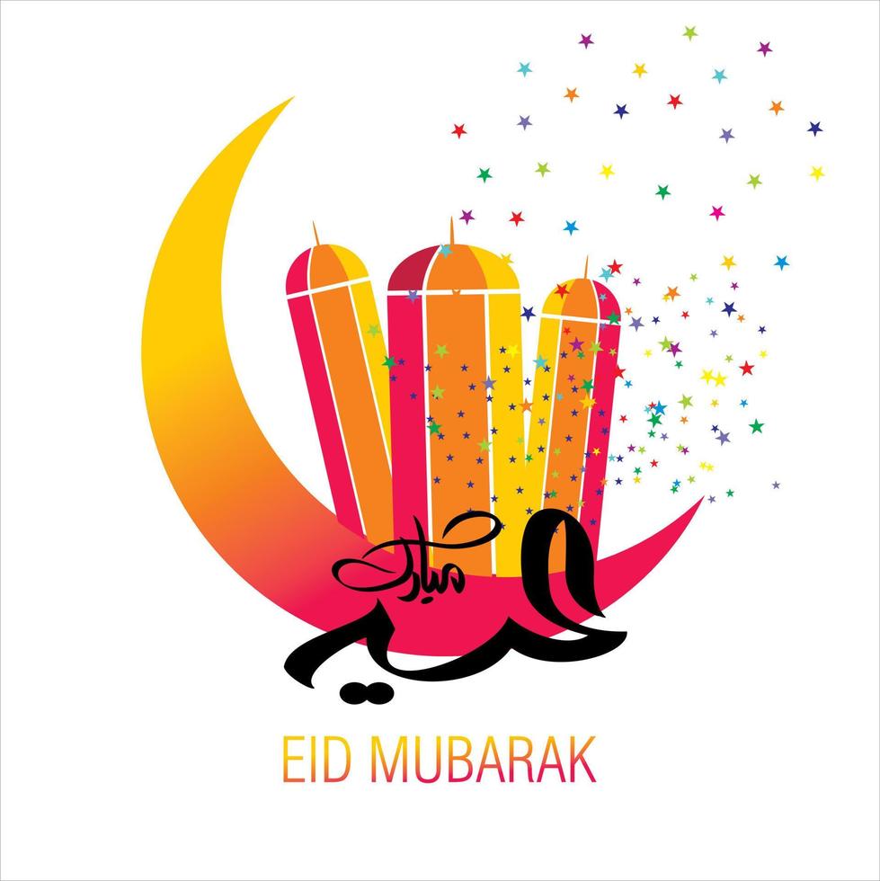 Eid Mubarak with Arabic calligraphy for the celebration of Muslim community festival. vector