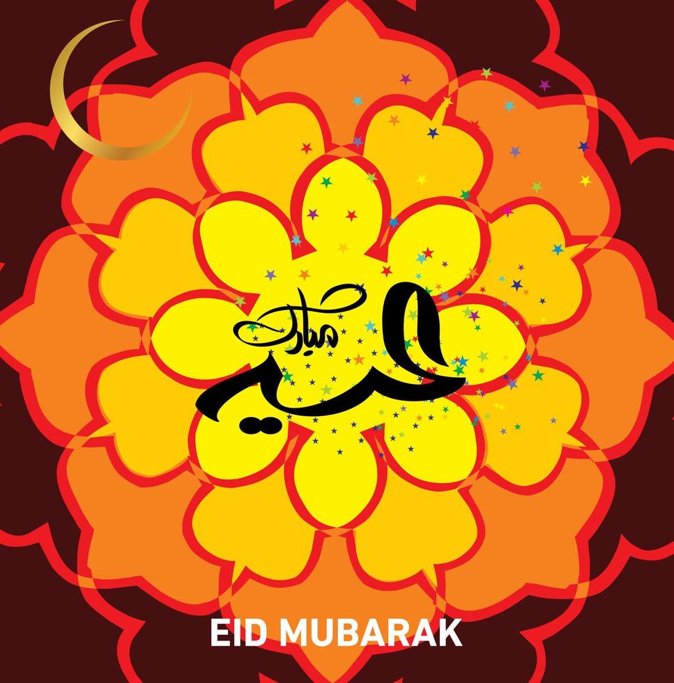 Eid Mubarak with Arabic calligraphy for the celebration of Muslim community festival. vector